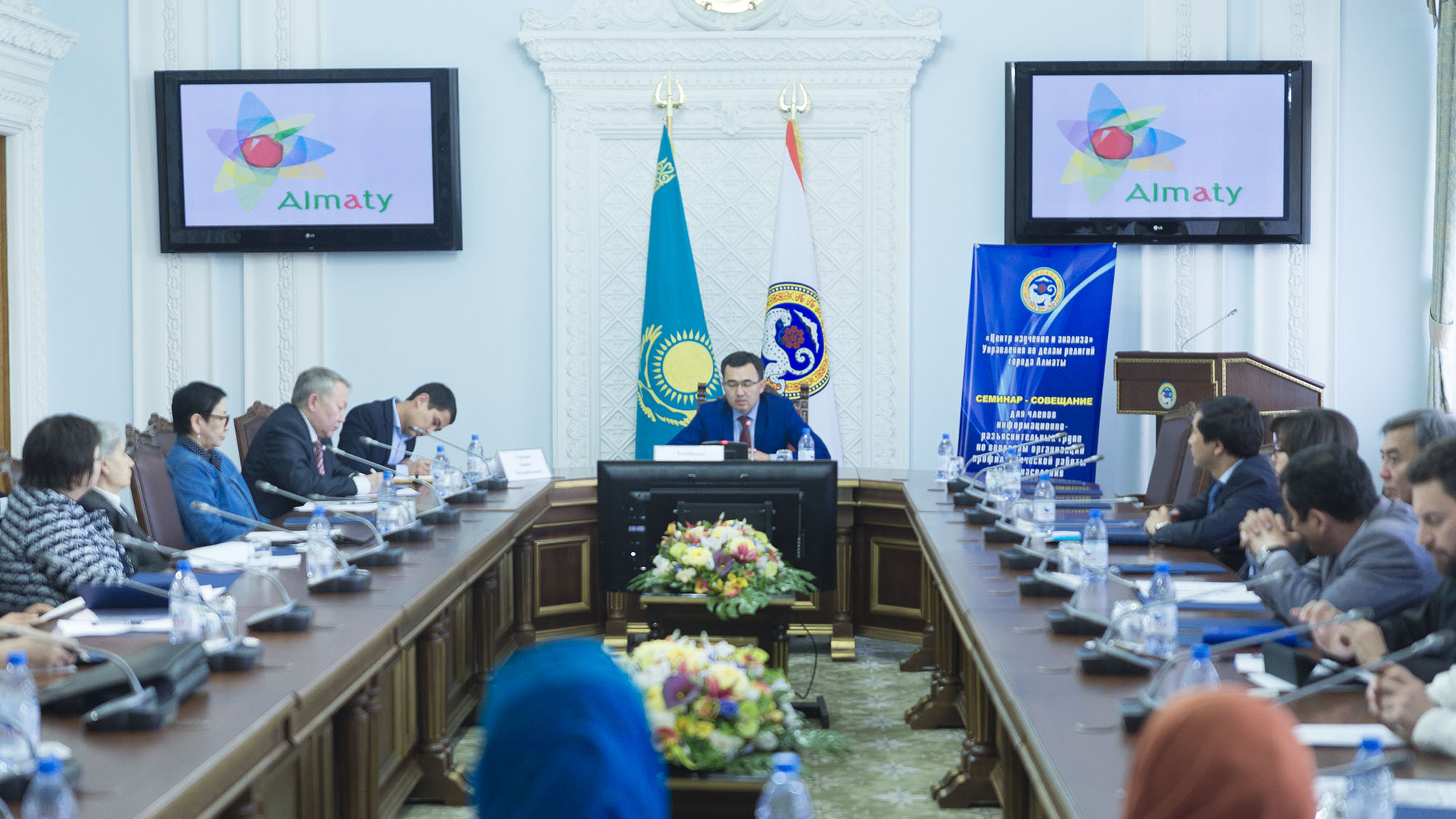 В Алматы усилят работу по противодействию религиозному экстремизму